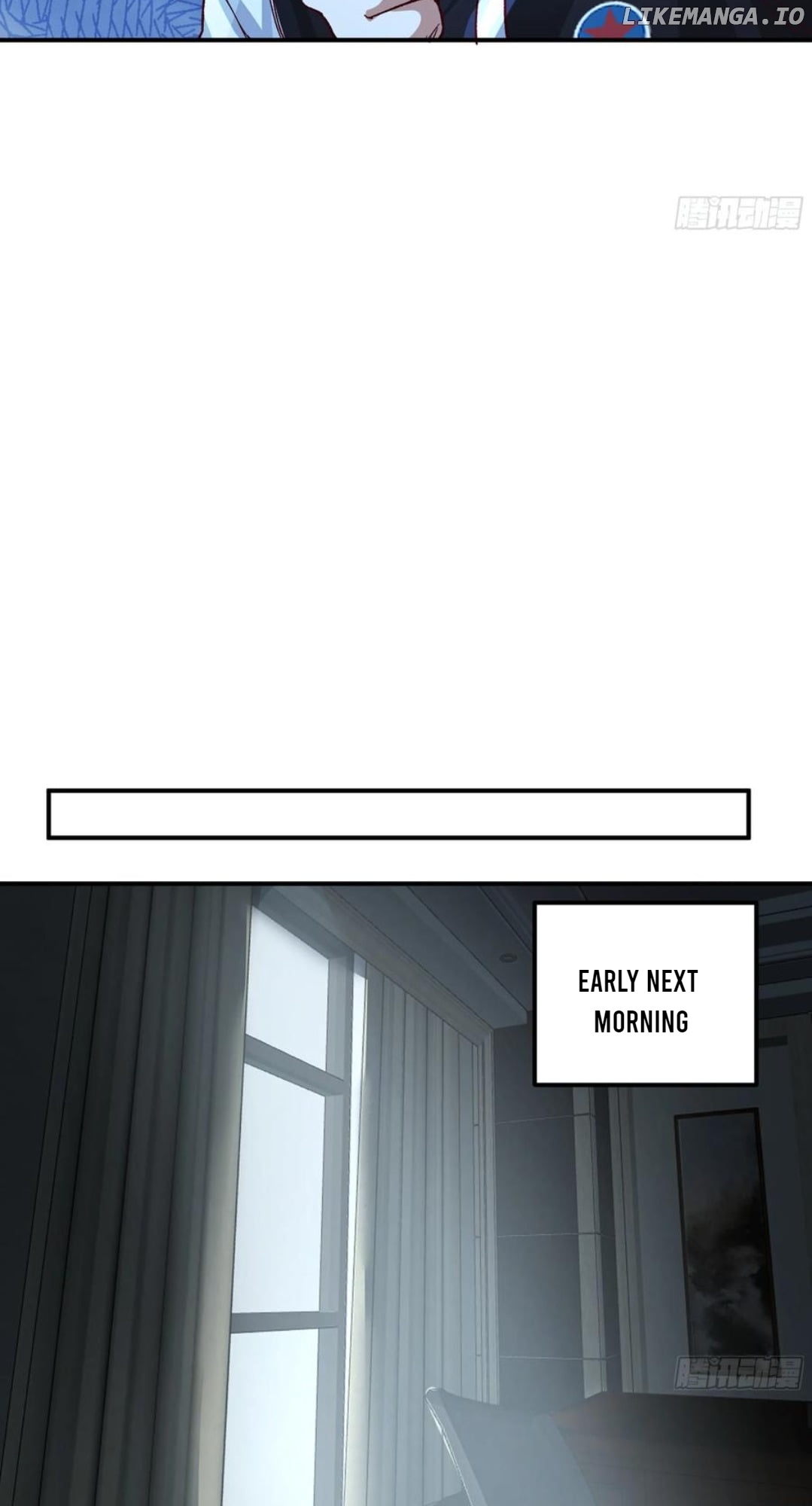 I Really Don’t Want to be Reborn Chapter 433 - page 15